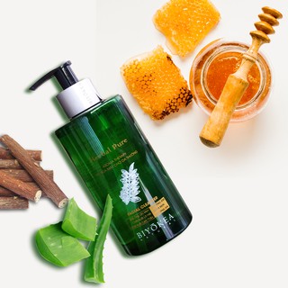 Gel Rửa Mặt Cho Da Thường Biyòkea 320ml Làm Sạch Da, Dưỡng Ẩm Da