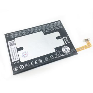 Pin htc 10 / m10
