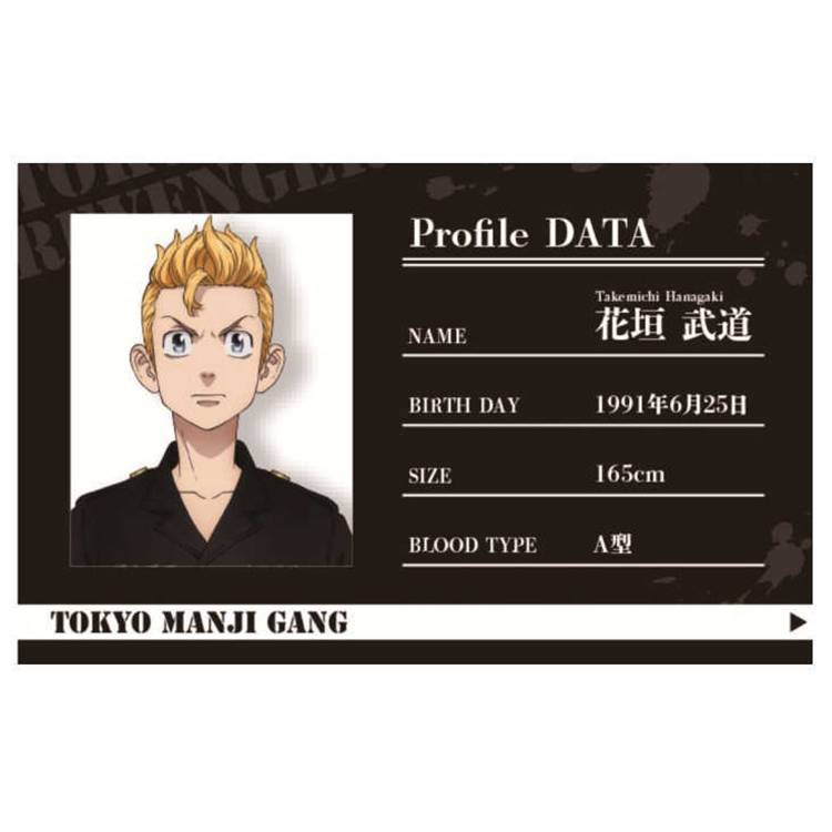 Thẻ Tên Anime Tokyo Manji Gang Shonen