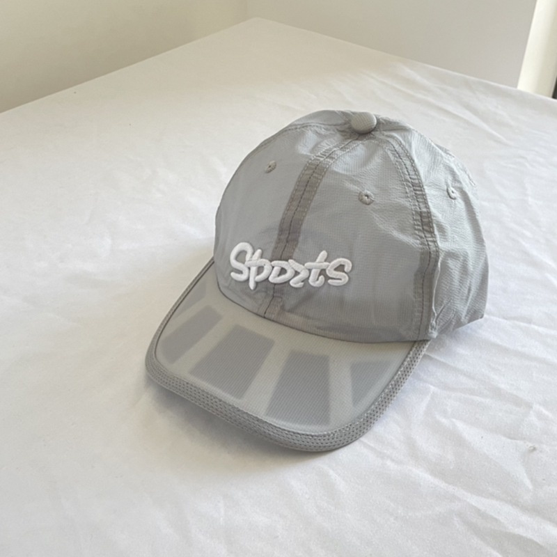 Mũ Lưỡi Trai Chống Nắng Siêu Nhẹ Thoáng Khí Thời Trang Mùa Hè Cho Bé