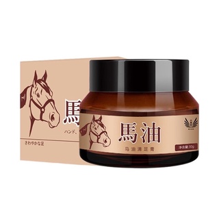 Kem dầu nứt nẻ hiệu quả (30gr)