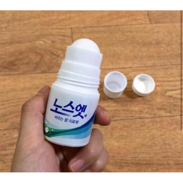 [CHÍNH HÃNG] Lăn nách STIEFEL Hàn Quốc 20ml