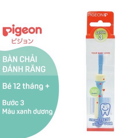 Bàn chải đánh răng cho bé bước 3 Pigeon - Bàn chải tập đánh răng cho bé từ 12 đến 18 tháng