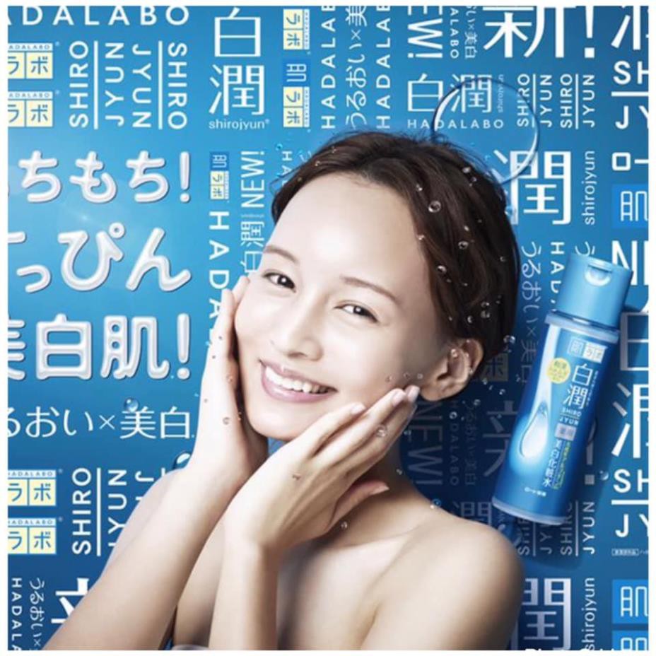 Nước Hoa Hồng Hada labo Nhật Bản Lotion Goku Shiro Jyun 170ml Giữ Ẩm Lâu, Thấm Nhanh Không Kích Ứng Da