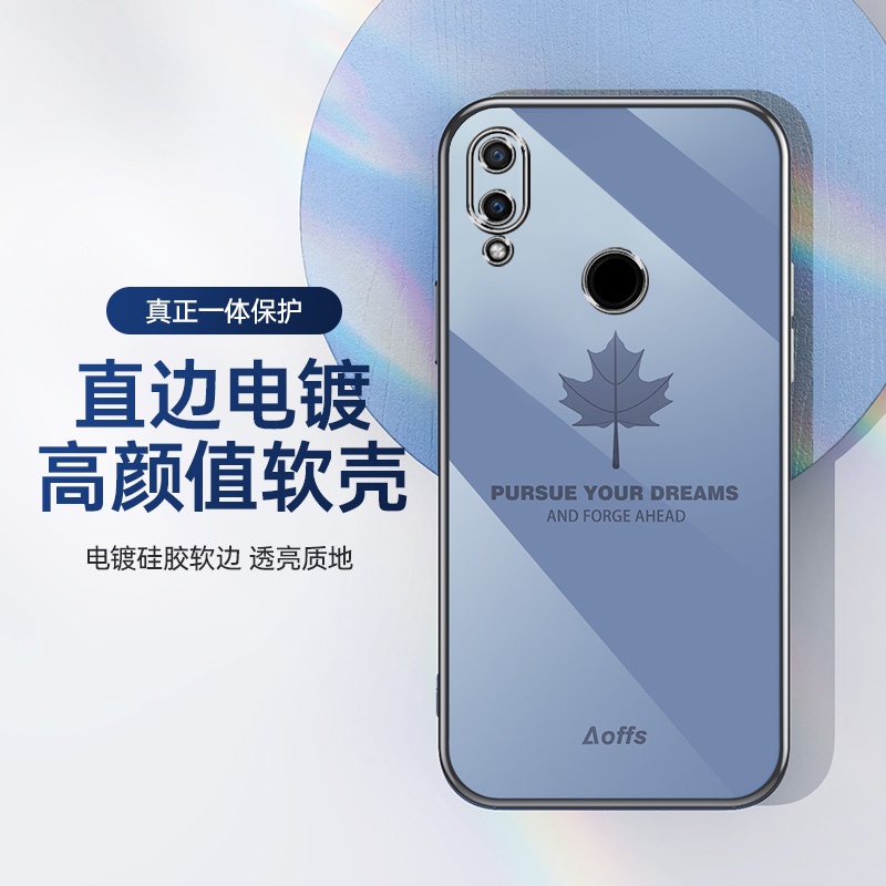 Ốp lưng huawei nova 3i y9 2019 y7 2019 y7 prime 2019 FY