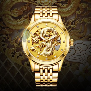 ĐỒNG HỒ NAM RỒNG VÀNG XỊN CÓ HỘP