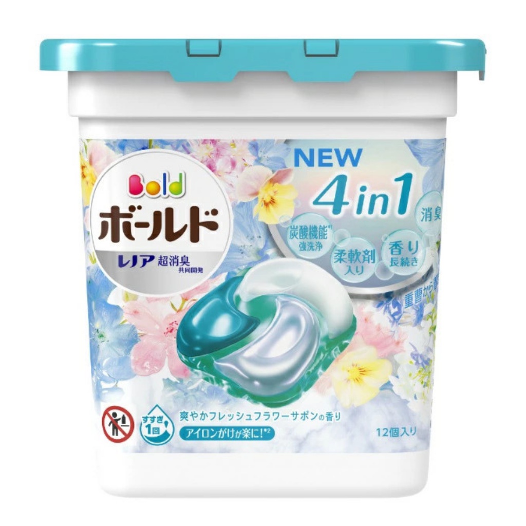 Viên giặt Gelball Nhật [FREE SHIP_MẪU MỚI] cam kết hàng nội địa chính hãng