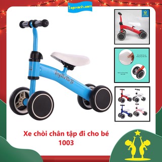 Xe chòi chân 4 bánh cho bé tập đi - 1003