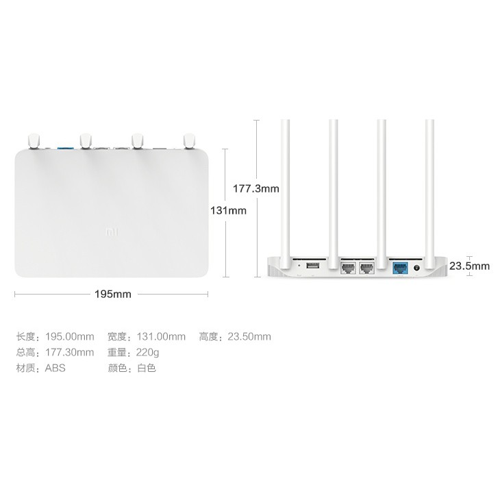 Bộ phát wifi router wifi Xiaomi Gen 3 Tiếng Việt  chuẩn AC1200 gigabit 4 anten