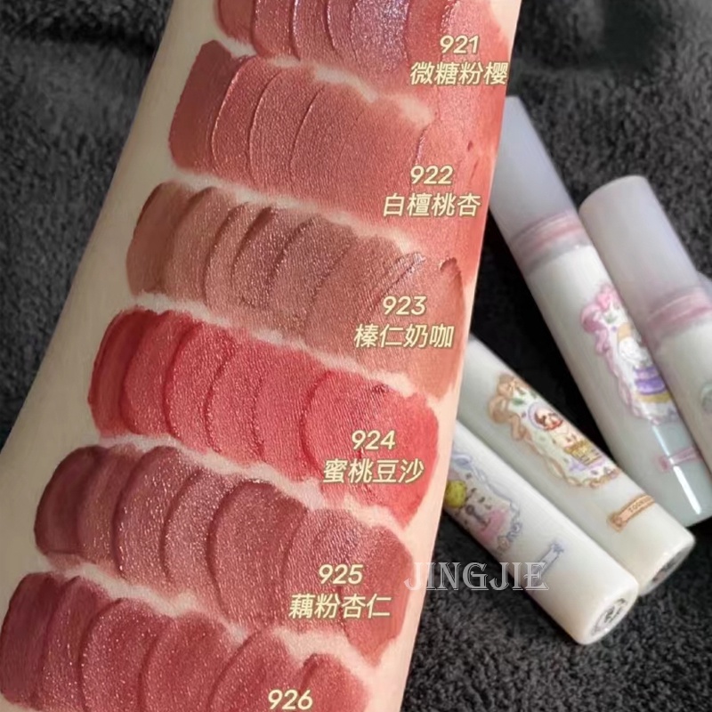 Muộn Nhất Son Kem Toorune Lì Trang Điểm Lâu Trôi Cao Cấp