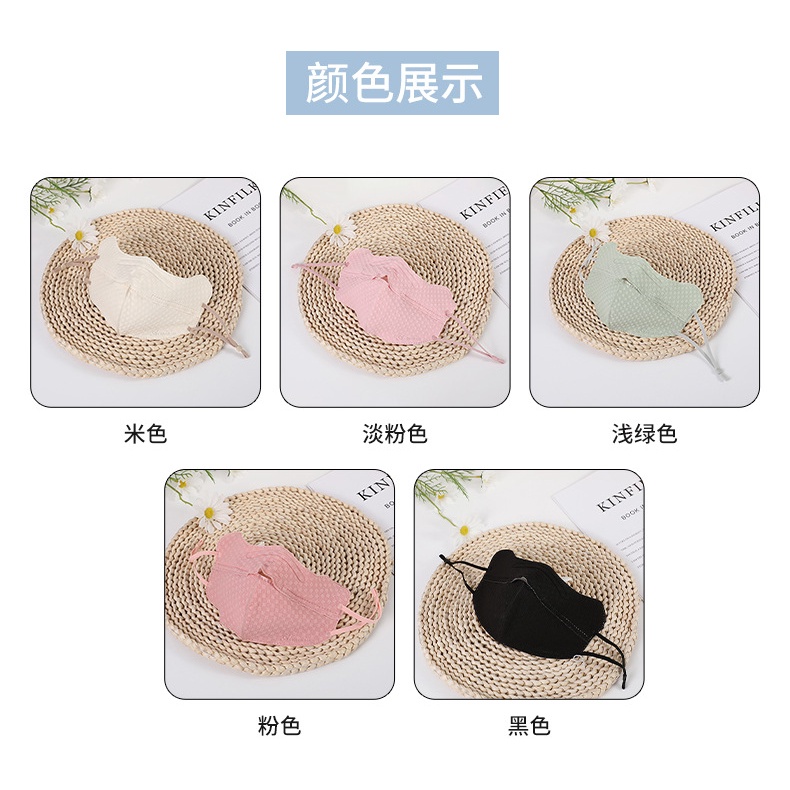 Khẩu Trang 3 Lớp Dày Dặn Thoáng Khí Bảo Vệ Mắt Chống Bụi Chống Sương Mù Và Khói Có Thể Giặt Và Tái Sử Dụng