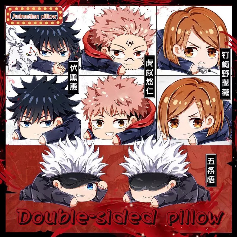 Gối nhồi bông mềm mại in hình nhân vật anime Kaisen Yuji Itadori 33x45cm TAYLOR1