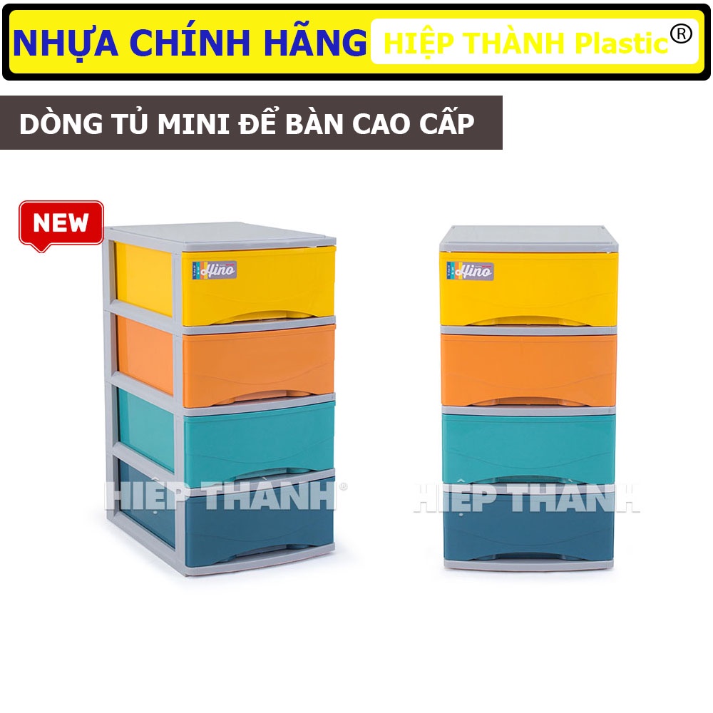 Dòng Sản Phẩm Hộp Tủ Nhựa Mini Để Bàn Cao Cấp - Hộp Tủ Nhựa A4 Để Bàn Làm Việc - Nhựa Hiệp Thành Chính Hãng