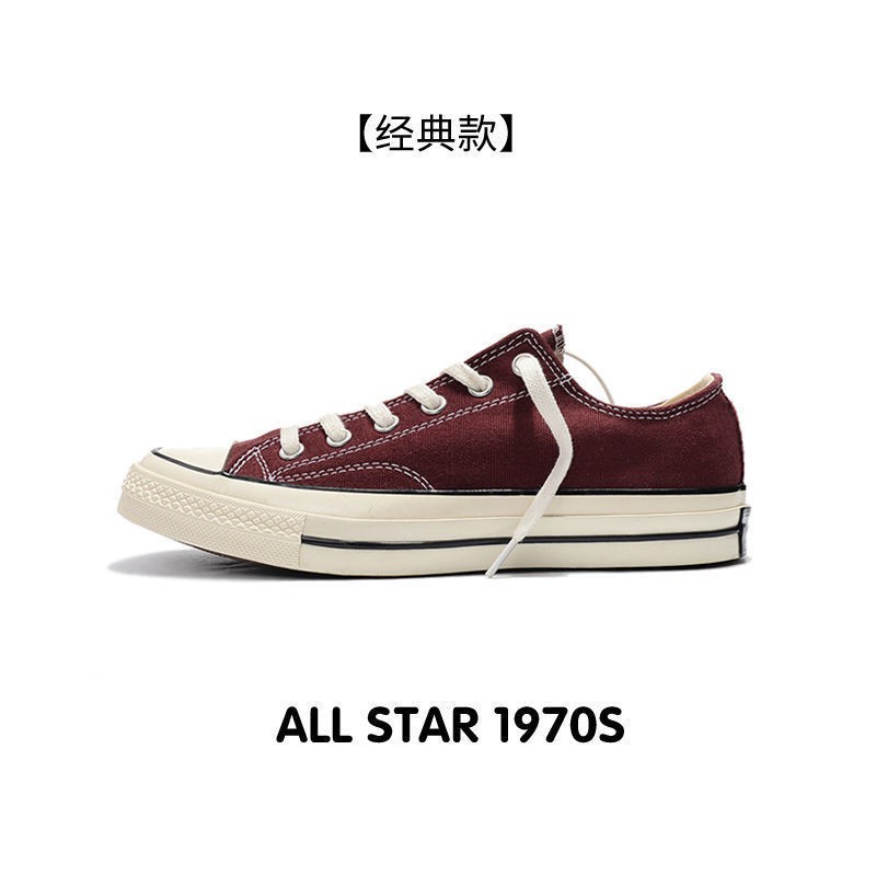 ❦♈Chính thức đích thực Fan Kuangwei cổ điển những năm 1970 giày vải cao trên nữ low top Putian sneakers nam