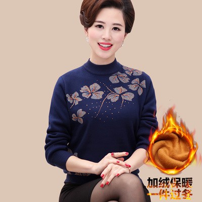 Áo len lót lông tặng mẹ