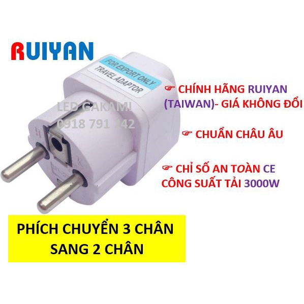 Phích cắm điện RUIYAN ĐÀI LOAN chuyển đổi ổ 3 chân sang 2 chân- đấu nối ổ cắm 2, 3 cực- Chính hãng RUIYAN Đài Loan