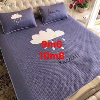 Chiếu điều hoà tencel 1,8x2m