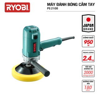 Mua Máy đánh bóng cầm tay đa năng điện 950W RYOBI (KYOCERA) - PE-2100 (Kèm Môtơ chổi than)