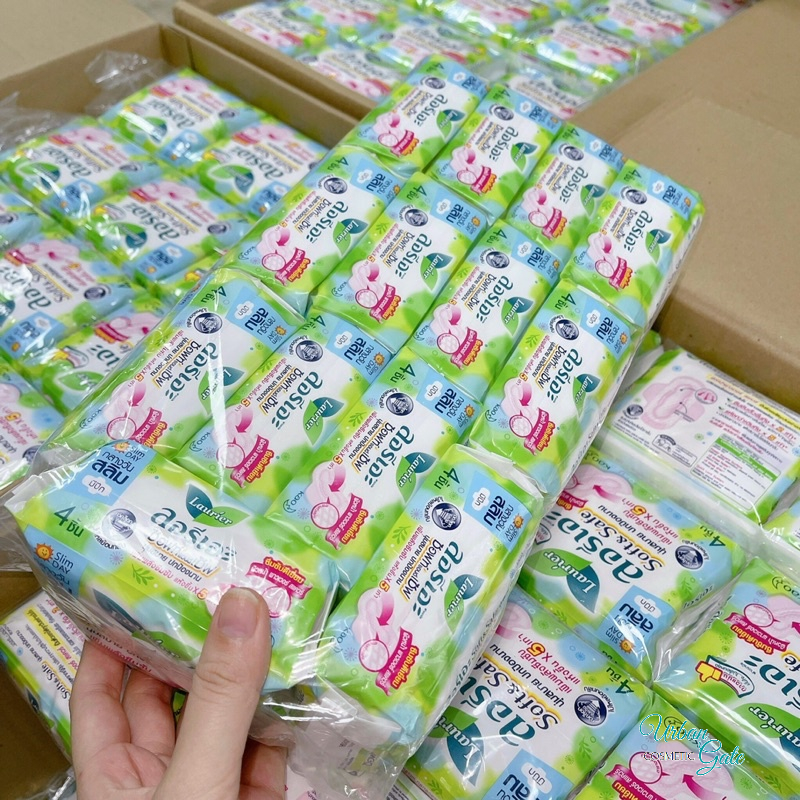 Băng Vệ Sinh Ban Ngày Có Cánh LAURIER 20.5cm  - BVS ngày Laurier