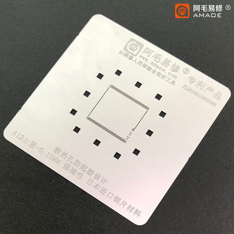 Vỉ RAM A12 cho đế hút nam châm