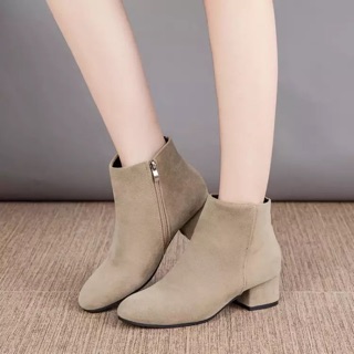 Boot