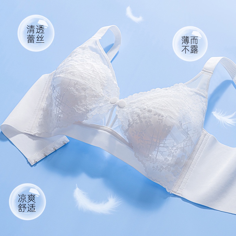 Ultra Áo Ngực Cài Trước Siêu Mỏng Không Gọng Thép Thời Trang Mùa Hè Cho Mẹ Bầu