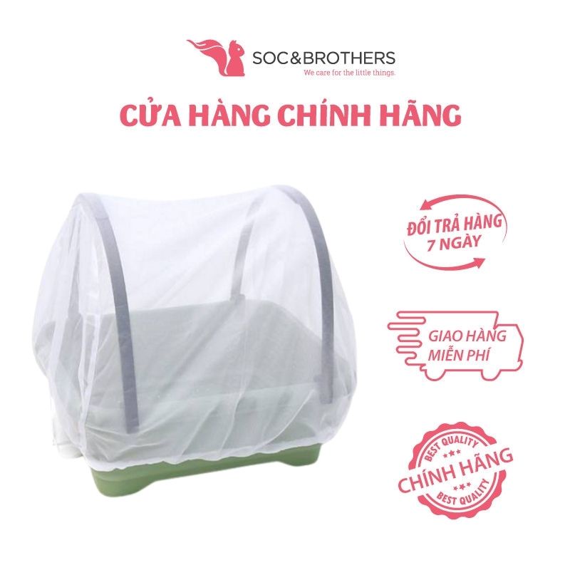 Lưới chắn côn trùng Richell