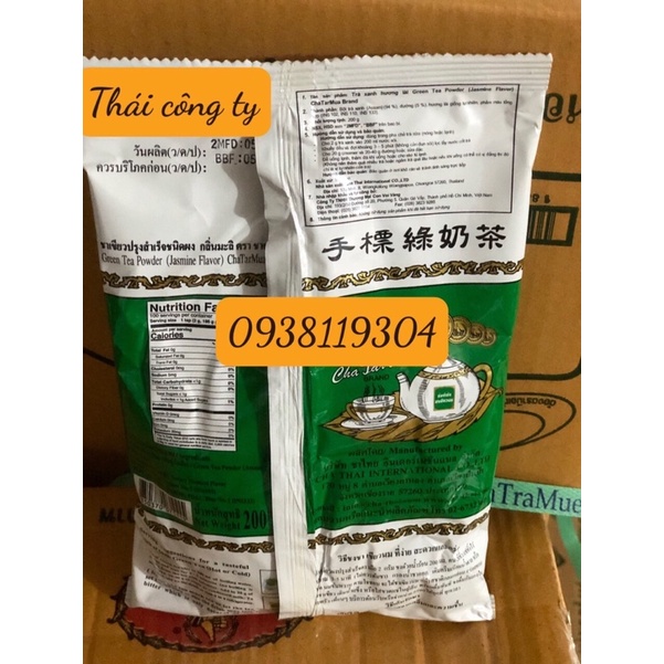 Thùng Thái xanh công ty 200g * 12 gói