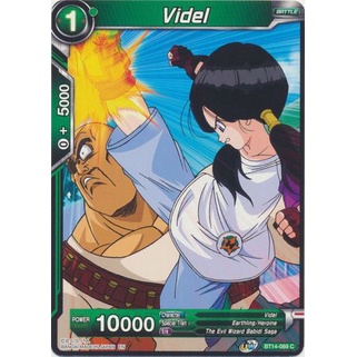 Thẻ bài Dragonball - TCG - Videl / BT14-069'