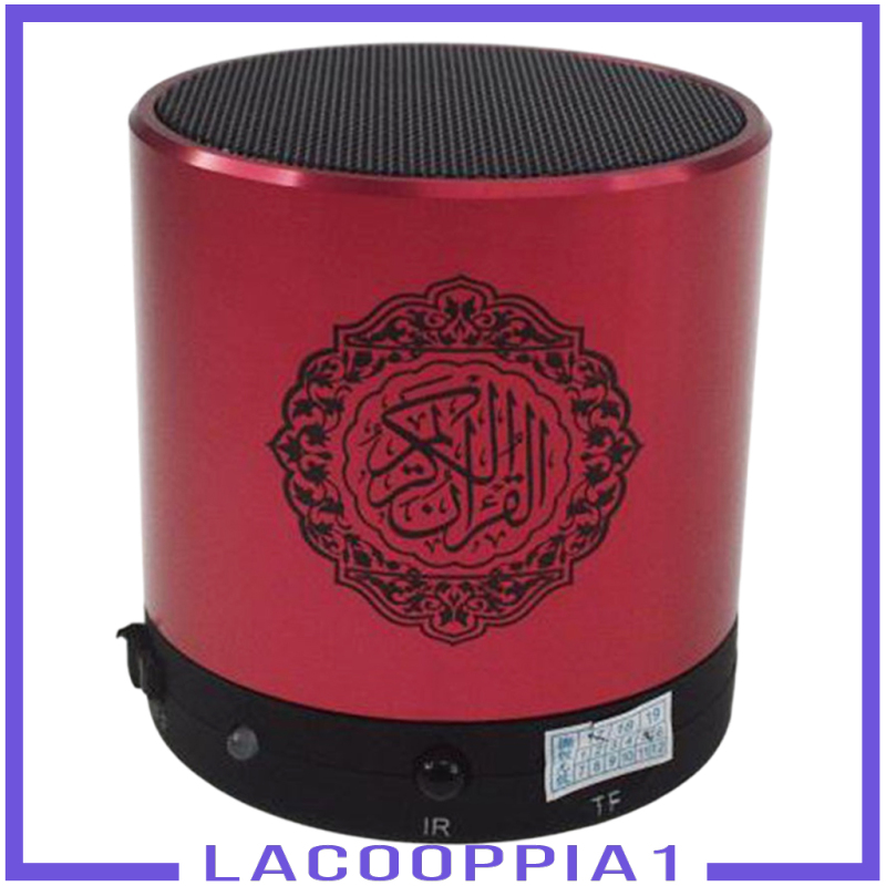 [LACOOPPIA1]Quran Speaker MP3 Player 30 Translations Coran TF FM USB 400mah