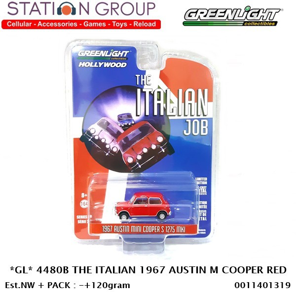 Greenlight Mô Hình Xe Hơi 1967 Austin Mini Cooper S 1275 Mk1 Red Tỉ Lệ 1-64 4480b