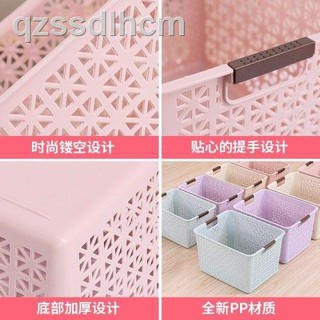 🔥🔥♤Giỏ đựng đồ chơi sách vở thiết kế dễ thương cho bé