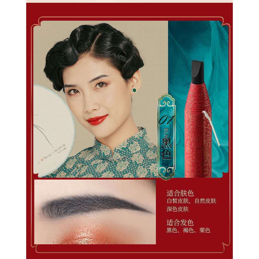 Chì Kẻ Lông Mày Không Thấm Nước Và Mồ Hôi Chống Nhòe 1818