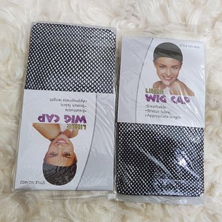 Chụp tóc giả (wig cap) màu đen