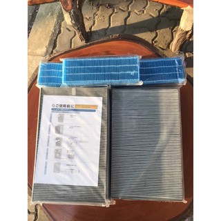 Màng lọc hepa máy lọc khí sharp các dòng kc30t1.30t2,30t3,30t4, 30k1,30k2