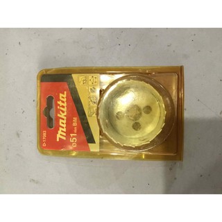 Mũi khoét lỗ đa năng bi-metal makita d-17083