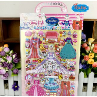 Hình dán Sticker thay trang phục công chúa (2 bảng)