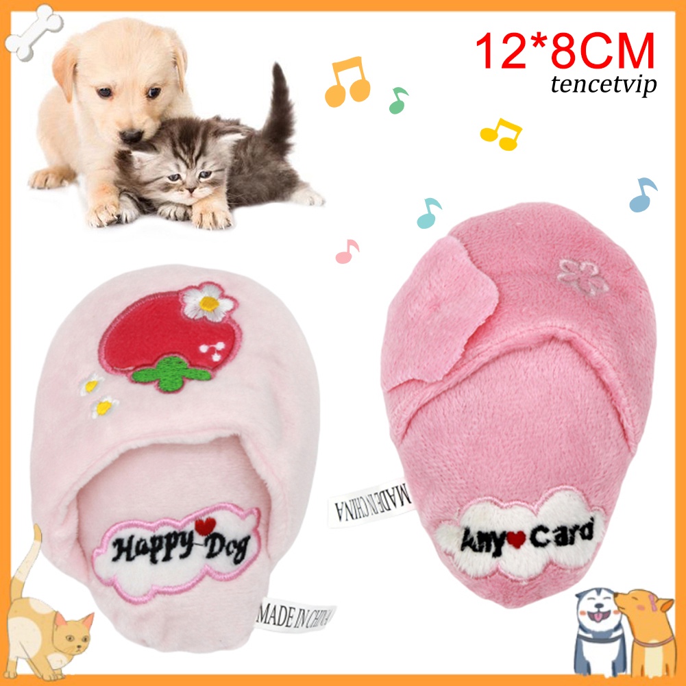 [Vip]Pet Dog Puppy Cute Plush Slipper Shape Squeaky Bite-resistant Molar Chew Toy