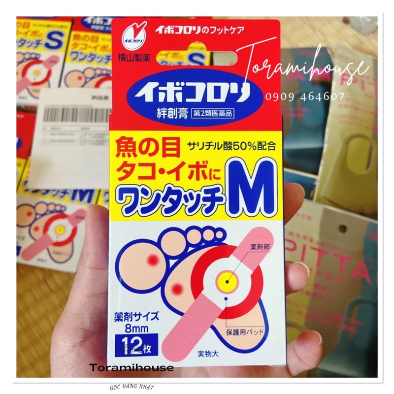 MIẾNG DÁN  MỤN CÓC IBOKORORI NHẬT BẢN