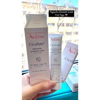 Kem dưỡng ẩm phục hồi da AVENE [ ĐỦ BILL ]