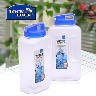 Bình Nước Nhựa 2.6 Lít Lock&Lock HAP739