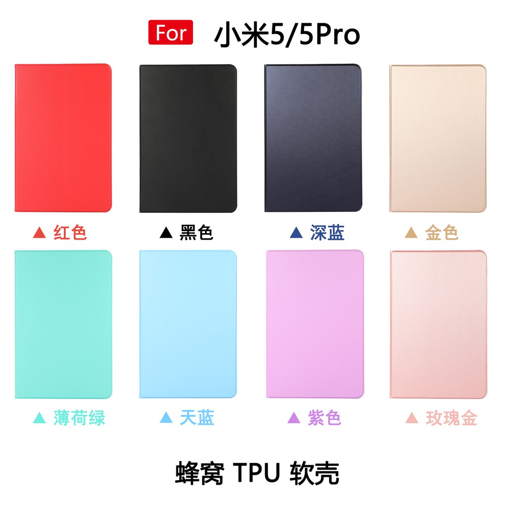Bao da máy tính bảng thông minh cho Xiaomi Mi Pad 5/ Pad 5 Pro 11