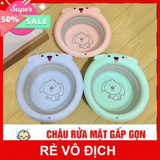 Chậu rửa mặt silicon gấp gọn đa năng cho bé - Siêu dễ thương - MIỄN PHÍ VẬN CHUYỂN