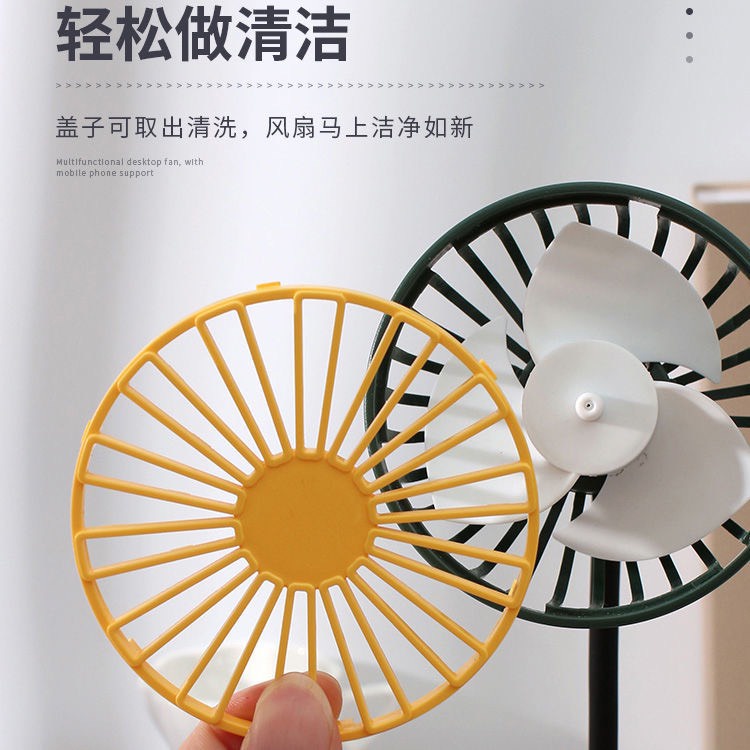 Quạt Tích Điện Mini Để Bàn 3 In 1 Có Hộp Đựng Bút và Kệ Để Điện Thoại Vô Cùng Tiện Lợi