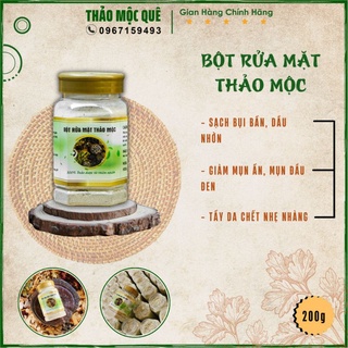 Bột rửa mặt trắng da thảo mộc thiên nhiên loại bỏ mụn ẩn mụn cám, sữa rửa mặt sạch bẩn sạch nhờn, thu nhỏ lỗ chân lông