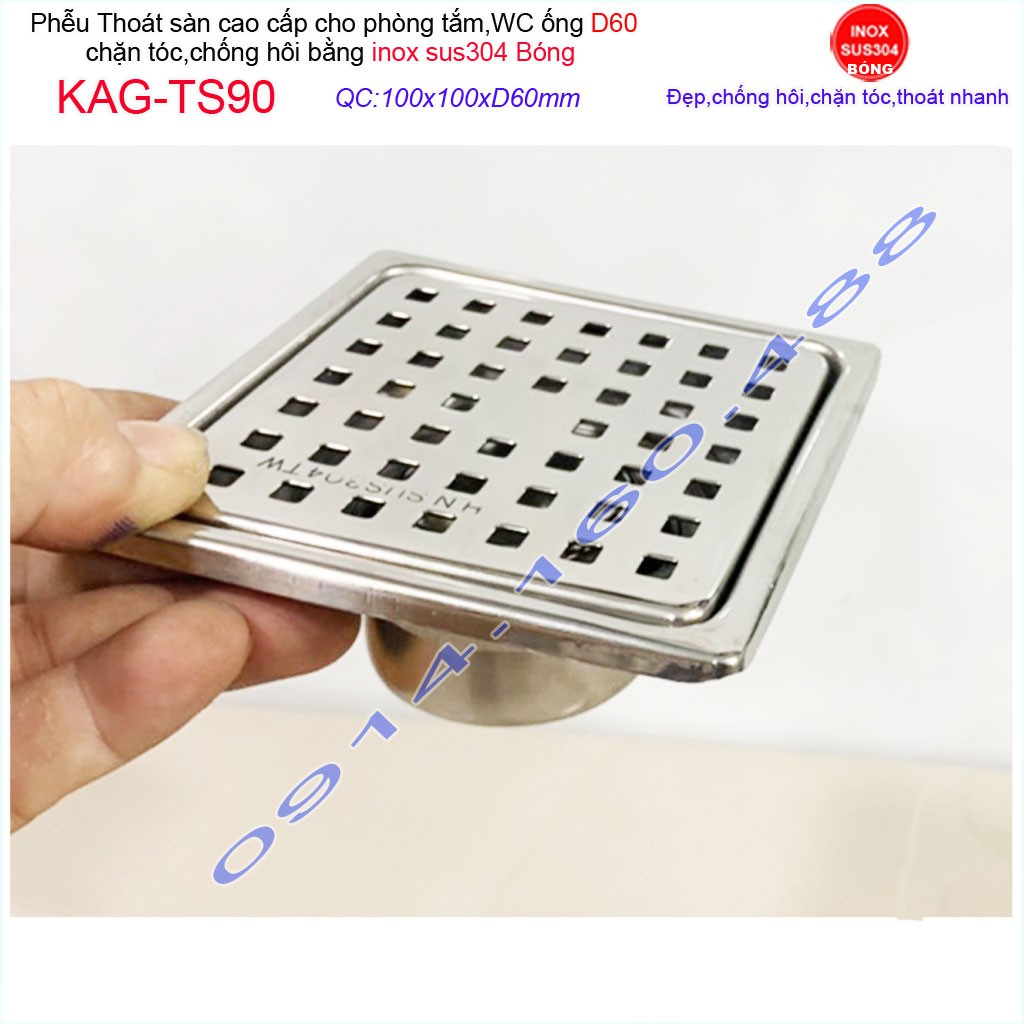 Phễu thoát sàn 10x10cm KAG-TS90 (D6cm)  inox 304, hố ga thoát sàn khách sạn cho ống D60mm mặt caro chống mùi hôi