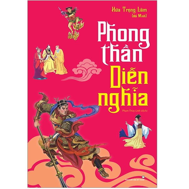 Sách - Phong thần diễn nghĩa (Bìa đỏ)