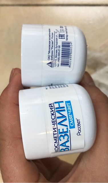 Kem chống nẻ Vaseline  của Nga