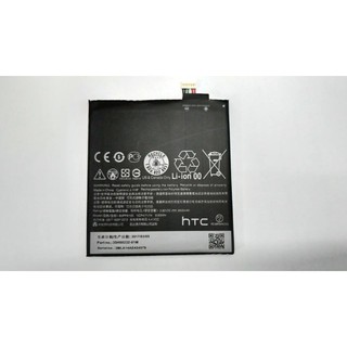 Pin HTC Desire 826 loại tốt