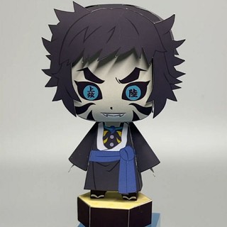 Mô hình giấy anime Kaigaku [Demon slayer/Kimetsu no Yaiba]